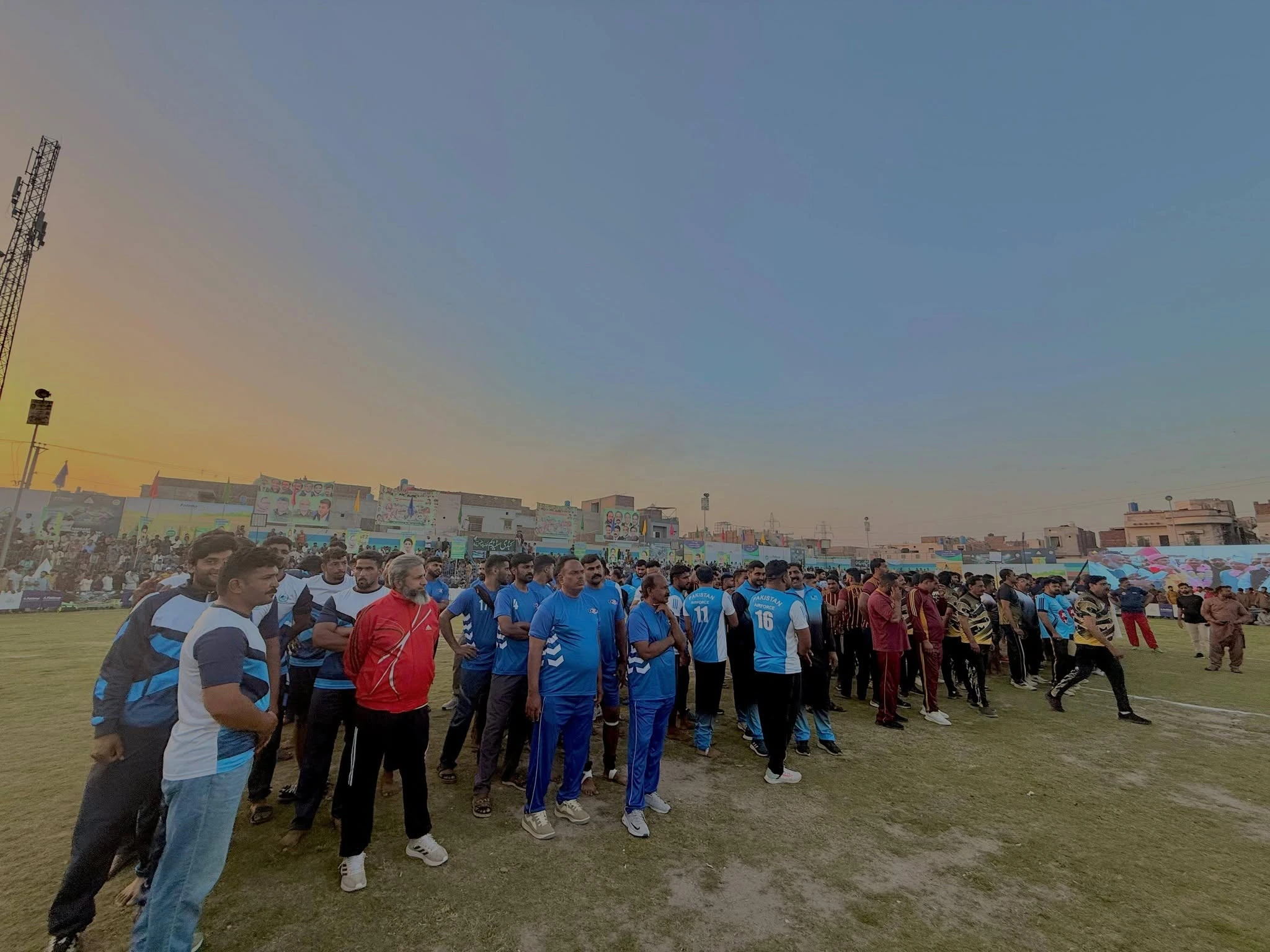 Inter-Departmental Tug of War Championship